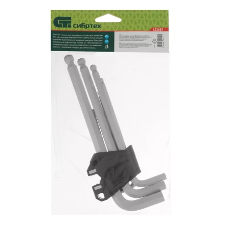 Набор ключей имбусовых Сибртех, HEX, 2-12 мм, CrV, 9 шт., удлиненные, с шаром, 123657 купить в Челябинске