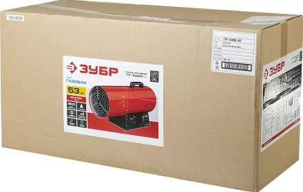 Пушка газовая М2 ТПГ-53000_М2 серия МАСТЕР купить в Челябинске