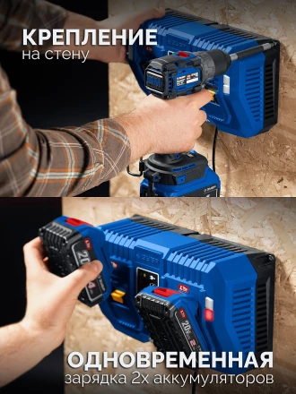 ЗУБР Turbo CHARGE, 20 В, 2 порта, 2 х 9 А, зарядное устройство для LMS АКБ, ПРОФЕССИОНАЛ (TC-20-2) купить в Челябинске