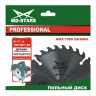 Пильный диск по дереву MD-STARS (Профессионал) PPD4508050 купить в Челябинске