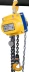 Таль ручная шестеренная цепная стационарная ТРШСп 1,0 т 12 м 1003161 купить в Челябинске
