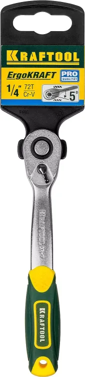 Трещотка для торцовых головок KRAFTOOL "PRO", Сr-V сталь, 72 зубца, изогнутая, 1/4" 27795-1/4_z02 купить в Челябинске