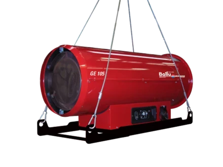 Подвесной дизельный теплогенератор BALLU GE/S 65 купить в Челябинске