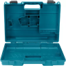 Чемодан для шуруповерта Makita 821661-1 купить в Челябинске