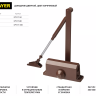 Доводчик дверной STAYER, для дверей массой до 80 кг, цвет коричневый 37917-80 купить в Челябинске