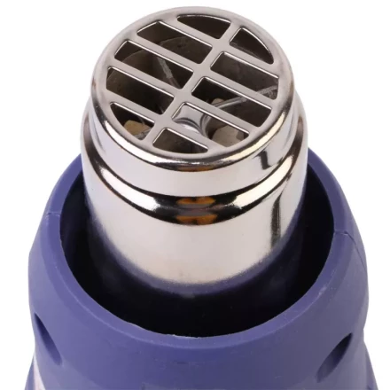 Фен технический Диолд ВГВ-1-01 купить в Челябинске