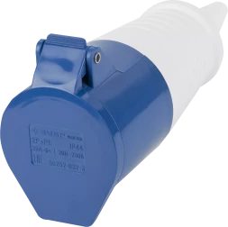 Розетки переносные 250B 6ч серия МАСТЕР