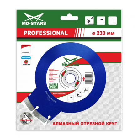 Диск алмазный по бетону 1A1RSS Super Professional MD-STARS 350*3,2*10*24T*25,4 mm купить в Челябинске