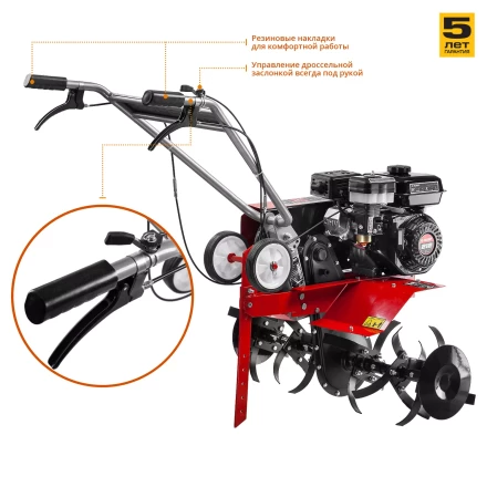 Культиватор бензиновый МКТ-200 серия МАСТЕР купить в Челябинске