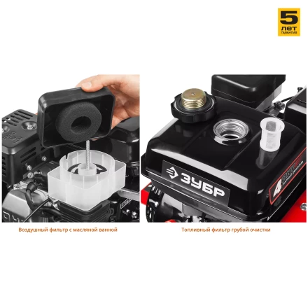 Культиватор бензиновый МКТ-200 серия МАСТЕР купить в Челябинске