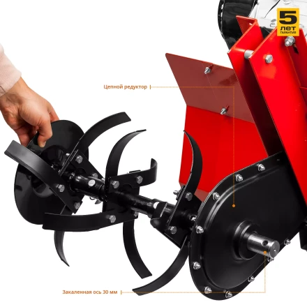 Культиватор бензиновый МКТ-200 серия МАСТЕР купить в Челябинске