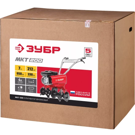 Культиватор бензиновый МКТ-200 серия МАСТЕР купить в Челябинске