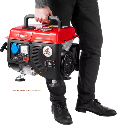 Генератор бензиновый ЗЭСБ-800 серия МАСТЕР купить в Челябинске