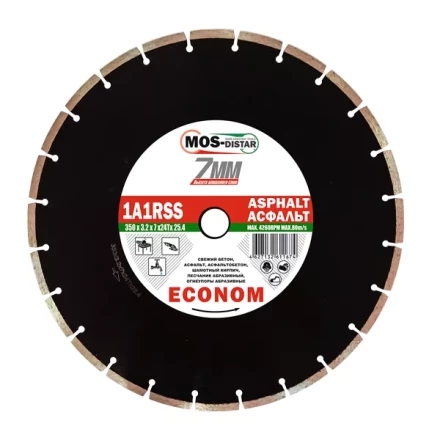 Диск алмазный 1A1RSS Asphalt Econom 7 мм MOS-DISTAR 300*2,8*7*22Т*25,4 mm купить в Челябинске