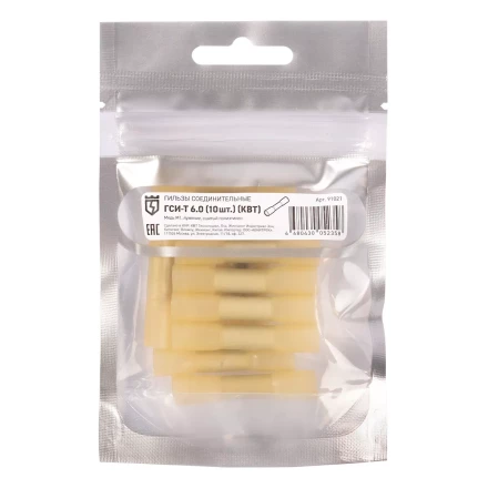 Гильза соединительная изолированная КВТ ГСИ-Т 6.0 (10шт) (91021) купить в Челябинске