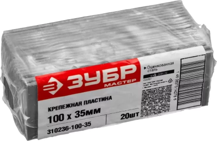 Крепежные пластины КП-2.0 инд наклейка серия МАСТЕР купить в Челябинске