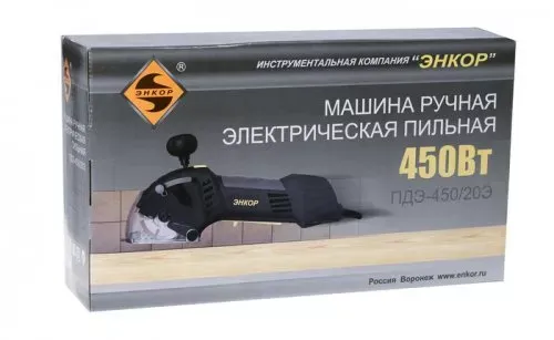 Пила дисковая ПДЭ-450/20Э 50240 купить в Челябинске