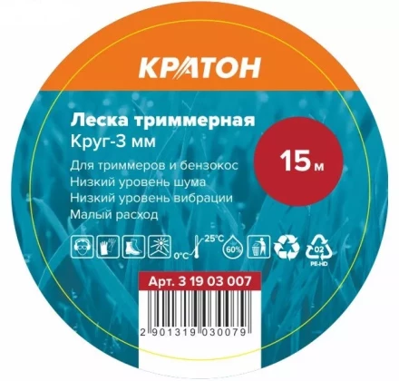 Леска триммерная Кратон Круг-3мм 3 19 03 007 купить в Челябинске
