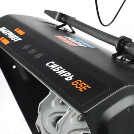 Снегоуборщик бензиновый PATRIOT 65Е СИБИРЬ купить в Челябинске