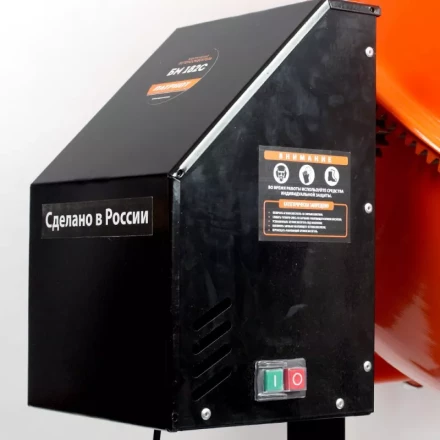 Бетоносмеситель БМ 182С PATRIOT купить в Челябинске