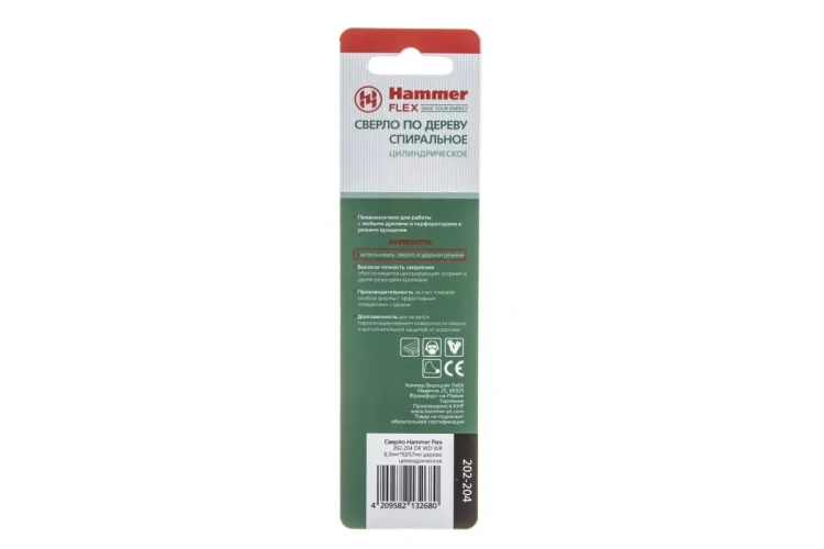 Сверло по дереву HAMMER Ф6х93мм (DR WD WR 6,0мм*93/57мм) купить в Челябинске