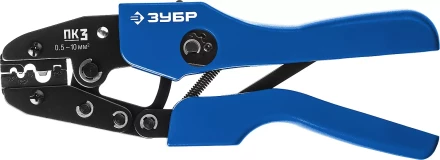 ЗУБР ПК-3, 0.5 - 10 мм2, пресс-клещи для медных наконечников и гильз, Профессионал(45456-3) купить в Челябинске