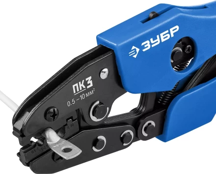 ЗУБР ПК-3, 0.5 - 10 мм2, пресс-клещи для медных наконечников и гильз, Профессионал(45456-3) купить в Челябинске