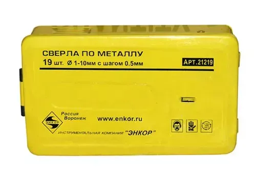 Набор сверл д/мет. 19шт 1-10/шаг0,5мм 6708 1/25 21219 купить в Челябинске