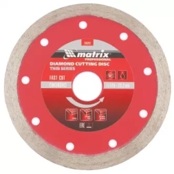 Диск алмазный отрезной сплошной ф125х22,2мм тонкий мокрое резание MATRIX Professional 730787