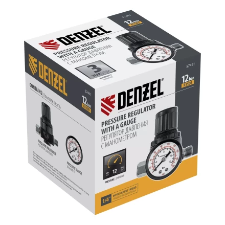 Регулятор давления с манометром Denzel R1500, 12 бар, 1/4&quot;, 57491 купить в Челябинске