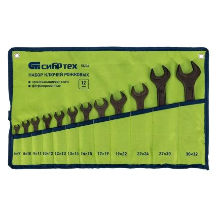 Набор ключей рожковых Сибртех 15234, 6 - 32 мм, 12 шт., CrV, фосфатированные купить в Челябинске