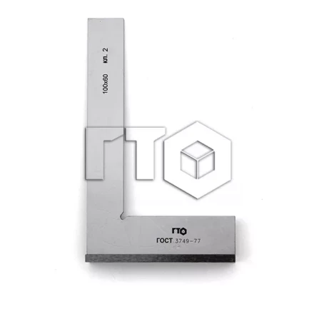 Угольник УШ-1-100 (100х60) кл. 2 купить в Челябинске