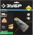 Диск пильный ЗУБР &quot;ПРОФИ&quot; &quot;Быстрый рез&quot; по дереву, 24Т, 190х20мм 36850-190-20-24 купить в Челябинске