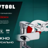 Сменные защитные накладки на губки KRAFTOOL 22066-S3 купить в Челябинске