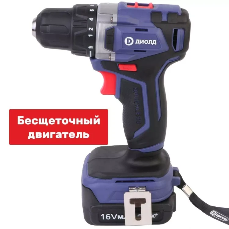 Аккумуляторная дрель-шуруповерт Диолд ДЭА-16Л-08 купить в Челябинске
