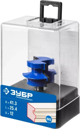 Фрезы комбинированные универсальные серия ПРОФЕССИОНАЛ купить в Челябинске