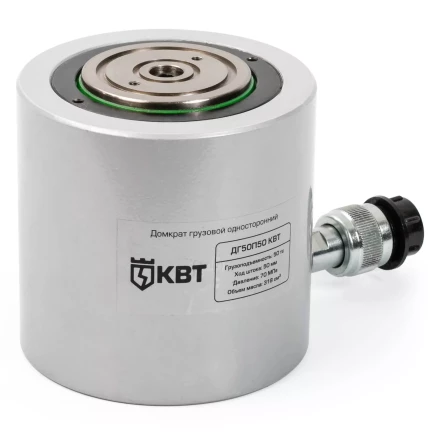 Домкрат грузовой односторонний КВТ ДГ-50П100 серия ПРОФИ (84550) купить в Челябинске