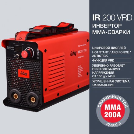 Сварочный инвертор FUBAG IR 200 VRD купить в Челябинске