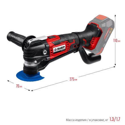 ЗУБР C1-18, 18 В, OQIS, без АКБ, реноватор, набор насадок (МФИ-18 Н) купить в Челябинске