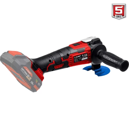 ЗУБР C1-18, 18 В, OQIS, без АКБ, реноватор, набор насадок (МФИ-18 Н) купить в Челябинске