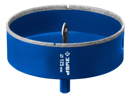 ЗУБР АГК d 125 мм (центр. сверло, трехгр. хвост, Р60), Алмазная коронка, Профессионал (29850-125) купить в Челябинске