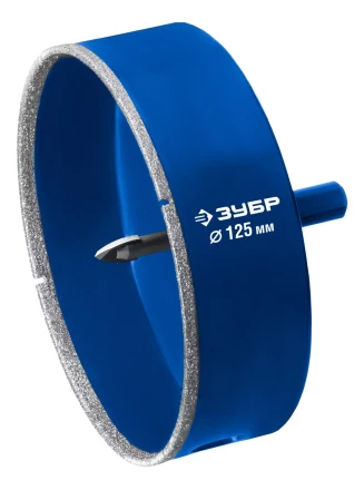ЗУБР АГК d 125 мм (центр. сверло, трехгр. хвост, Р60), Алмазная коронка, Профессионал (29850-125) купить в Челябинске