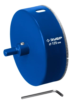 ЗУБР АГК d 125 мм (центр. сверло, трехгр. хвост, Р60), Алмазная коронка, Профессионал (29850-125) купить в Челябинске