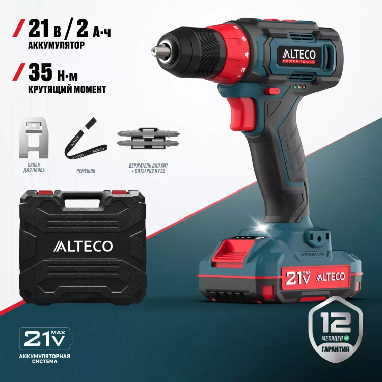 Аккумуляторная дрель-шуруповерт ALTECO CD 21-35 73508 купить в Челябинске