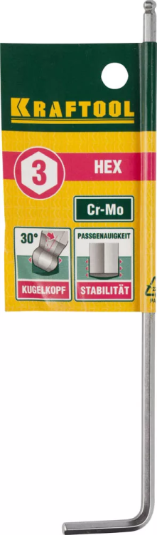 Ключ KRAFTOOL "INDUSTRIE" имбусовый, длинный c шариком, Cr-Mo, хромосатинированное покрытие, HEX 3 27437-3 купить в Челябинске