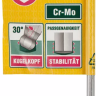 Ключ KRAFTOOL "INDUSTRIE" имбусовый, длинный c шариком, Cr-Mo, хромосатинированное покрытие, HEX 3 27437-3 купить в Челябинске
