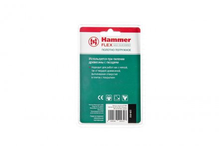 Насадка HAMMER MF-AC 032, BIM, 65*34*96мм купить в Челябинске