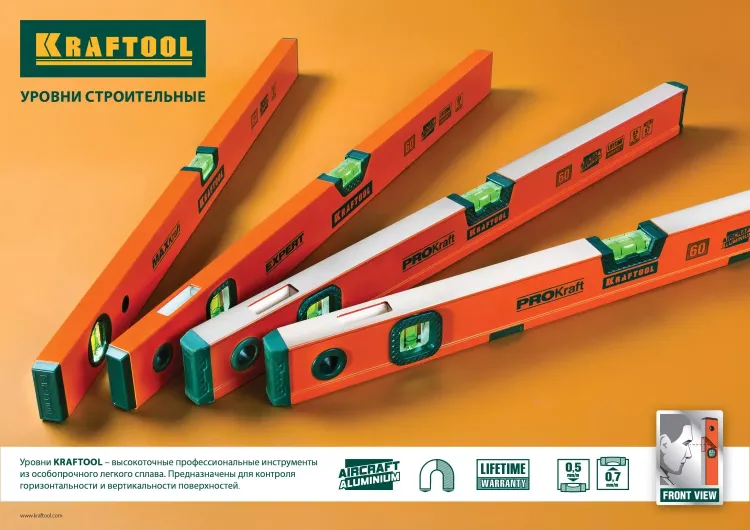 Уровень коробчатый, KRAFTOOL 34710-040, 2 ампулы, 0,5 мм/м, 400мм 34710-040_z01 купить в Челябинске