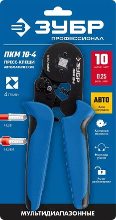 ЗУБР ПКМ-10-4, 0.25 - 10 мм2, с квадратным профилем, мультидиапазонные пресс-клещи, Профессионал (22695) купить в Челябинске
