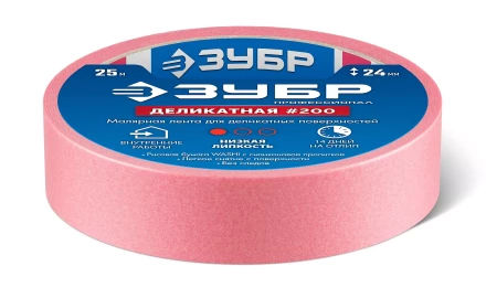 ЗУБР №200 24 мм х 25 м, для деликатных и недавно окрашенных поверхностей, малярная лента, Профессионал (12142-24) купить в Челябинске